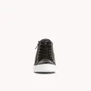 Ipanema Sneaker
